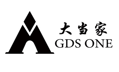 大当家 gds one 商标注册申请