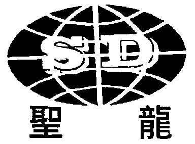 圣龙sd