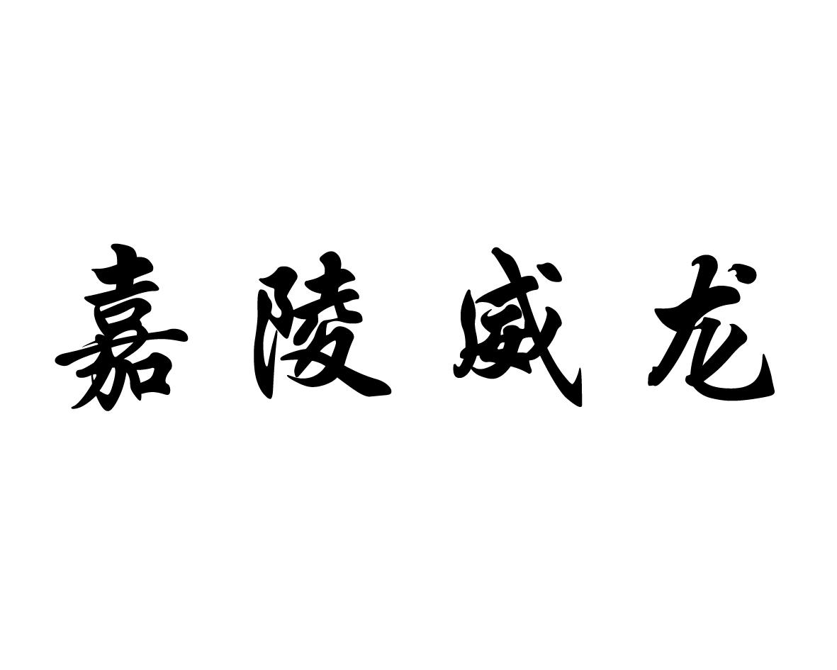 第07类-机械设备商标申请人:临沂泵泵农业科技有限公司办理/代理机构