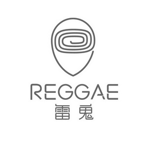 雷鬼reggae - 商标 - 爱企查