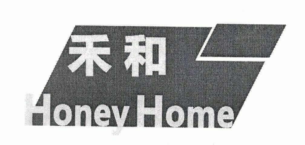 em>禾/em em>和/em em>honeyhome/em>