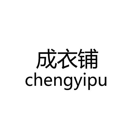 Mark 13 17 Meaning Mark 13 17 Meaning