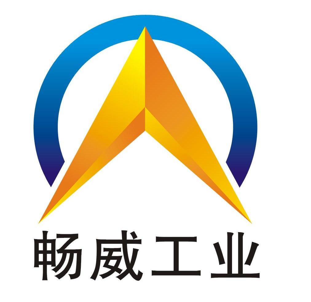 制造业logo设计图片