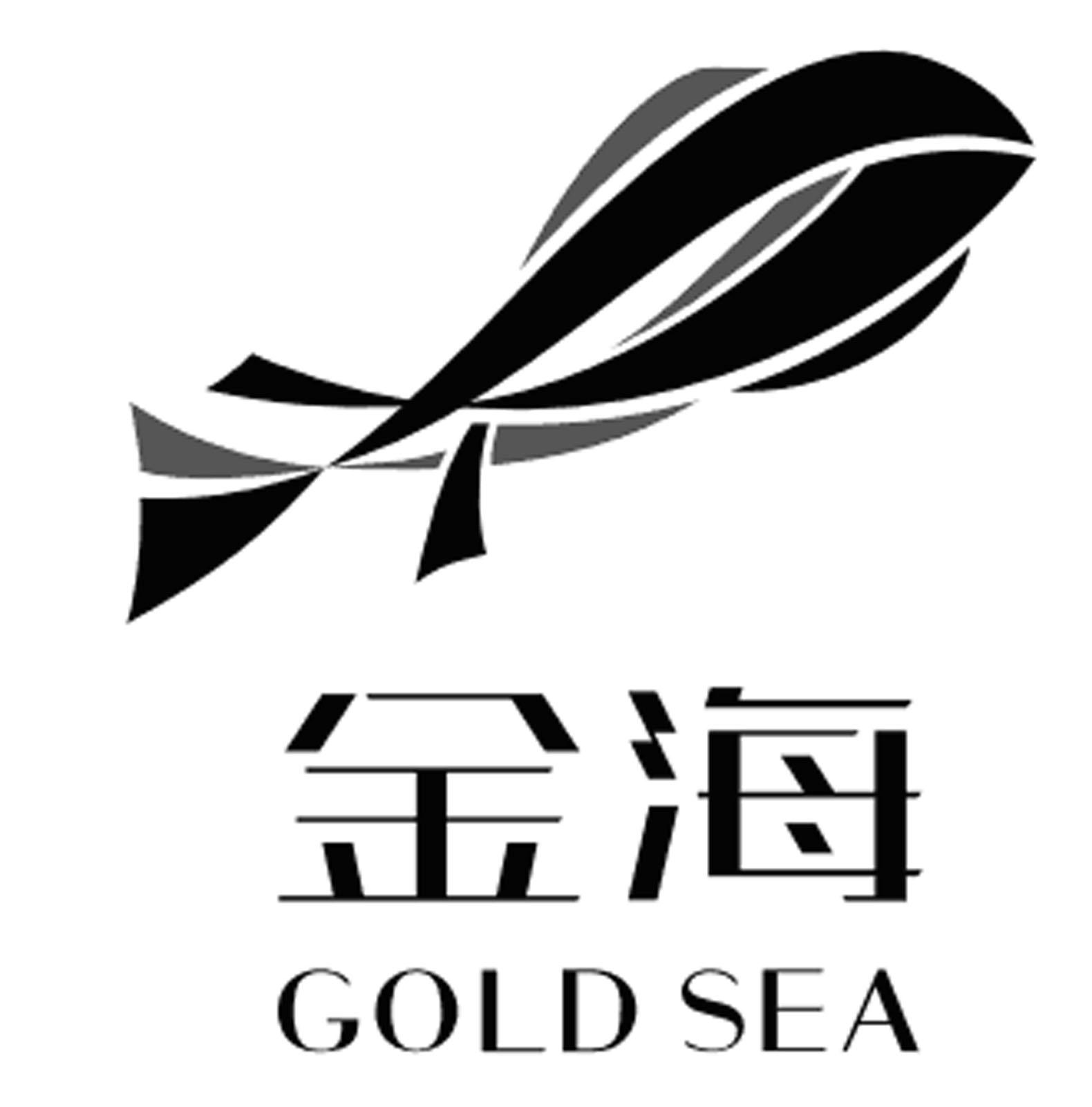 金海goldsea_企业商标大全_商标信息查询_爱企查