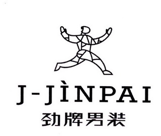  em>劲牌 /em> em>男装 /em> j-jinpai
