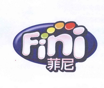  em>菲尼 /em>  em>fini /em>