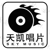 天凯唱片 SKY MUSIC - 商标查询 - 注册号71421455 - 爱企查