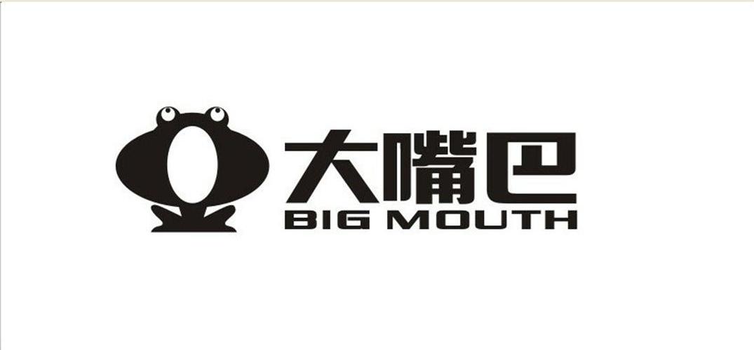 大嘴巴 em>big /em> em>mouth /em>