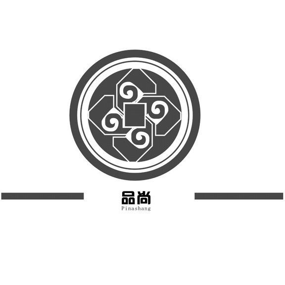  em>品 /em> em>尚 /em>  em>pinashang /em>