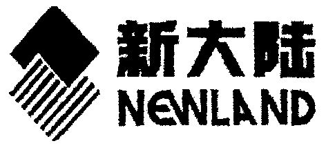  em>新 /em> em>大陆 /em>; em>newland /em>