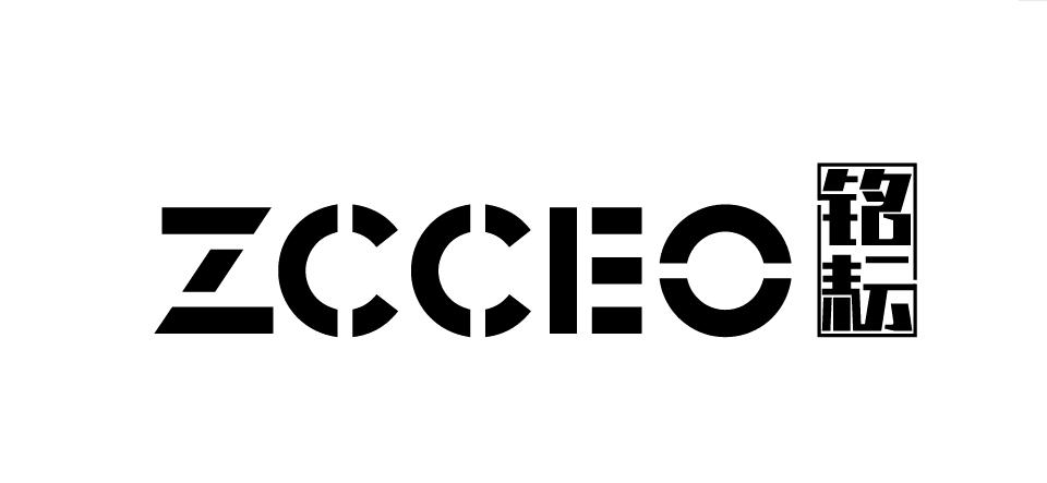  em>铭 /em> em>耘 /em>  em>zc /em> em>ceo /em>