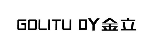 金立- 商标 - 爱企查