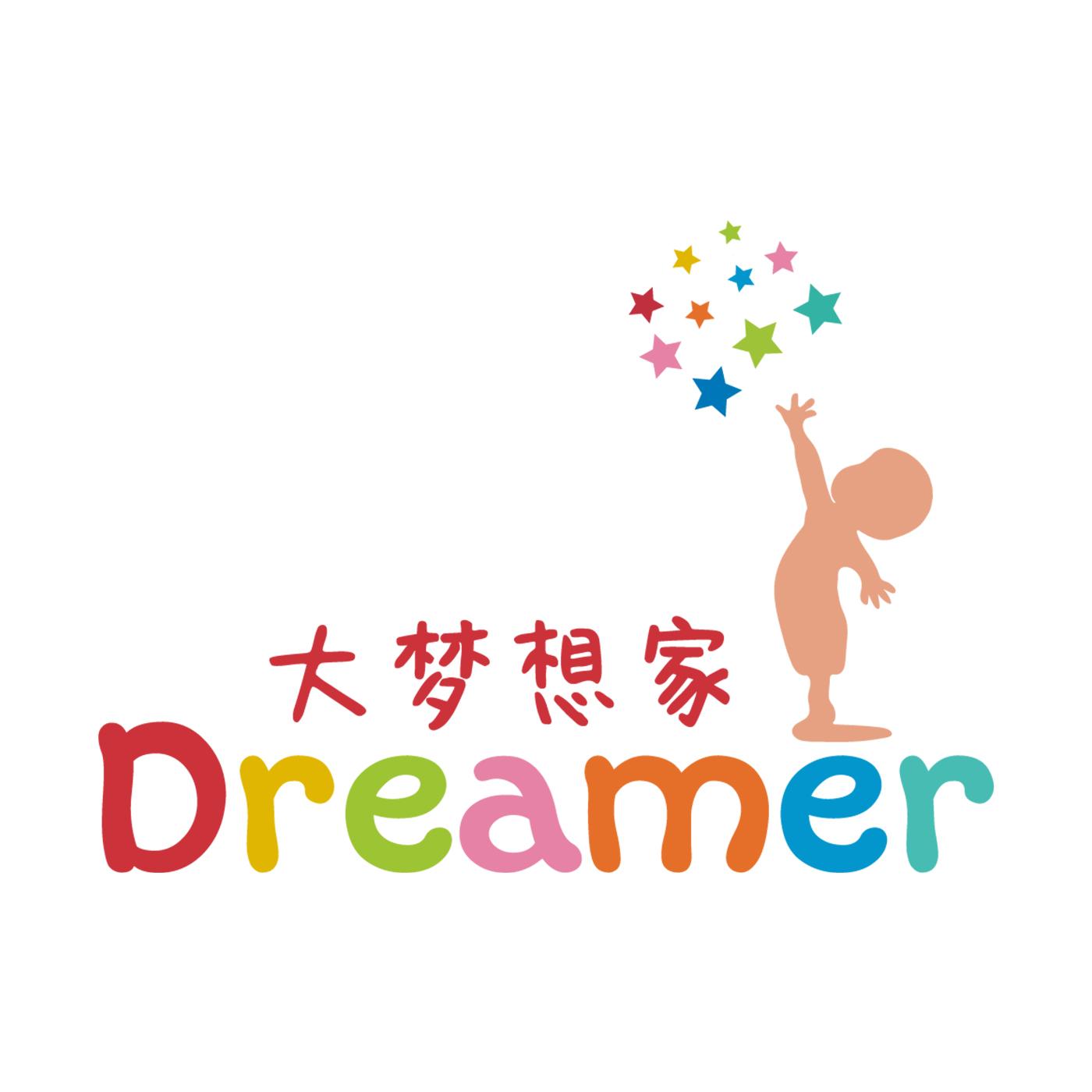 大梦想家  em>dreamer /em>