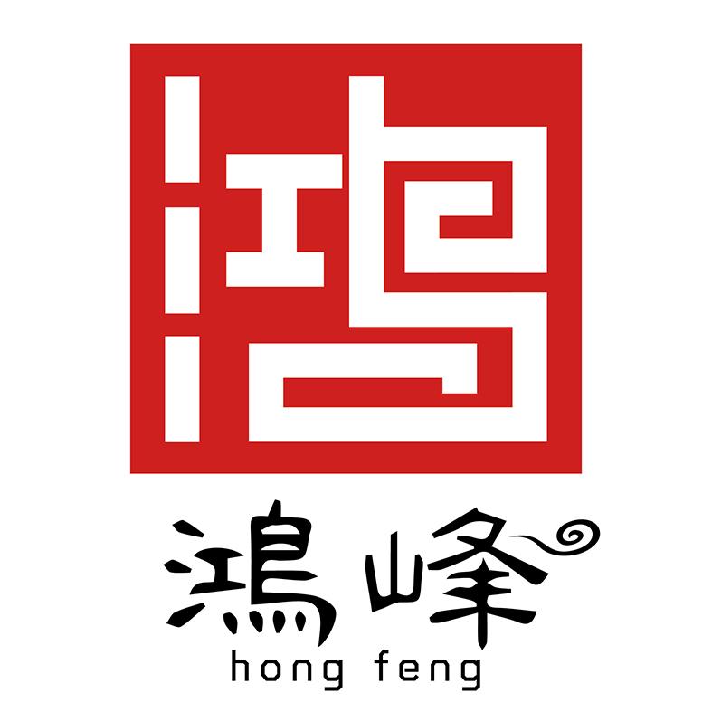  em>鸿 /em> em>峰 /em>  em>鸿 /em>