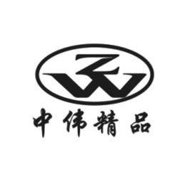中伟zw_企业商标大全_商标信息查询_爱企查
