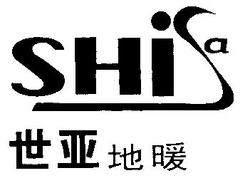  em>世亚 /em> em>地暖 /em>; em>shisa /em>
