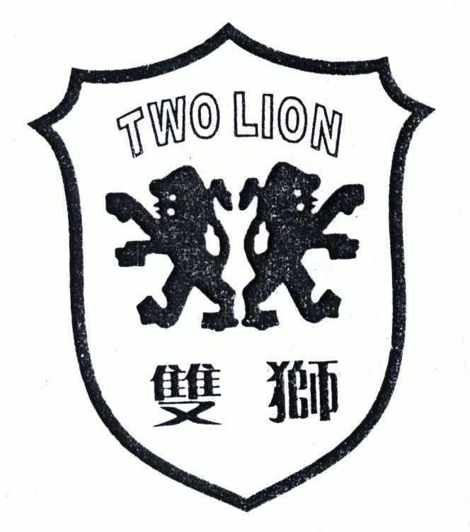 双狮; em>two /em>  em>lion /em>