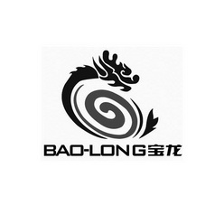 商标详情申请人:江苏宝龙集团有限公司 办理/代理机构:盐城鼎盛商标