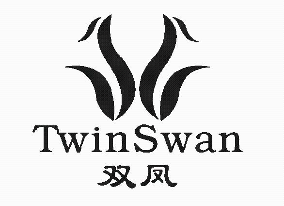 2015-12-14国际分类:第11类-灯具空调商标申请人:广东双凤电器股份