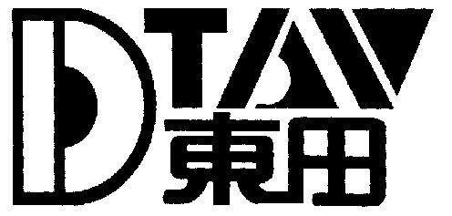 东田dtan