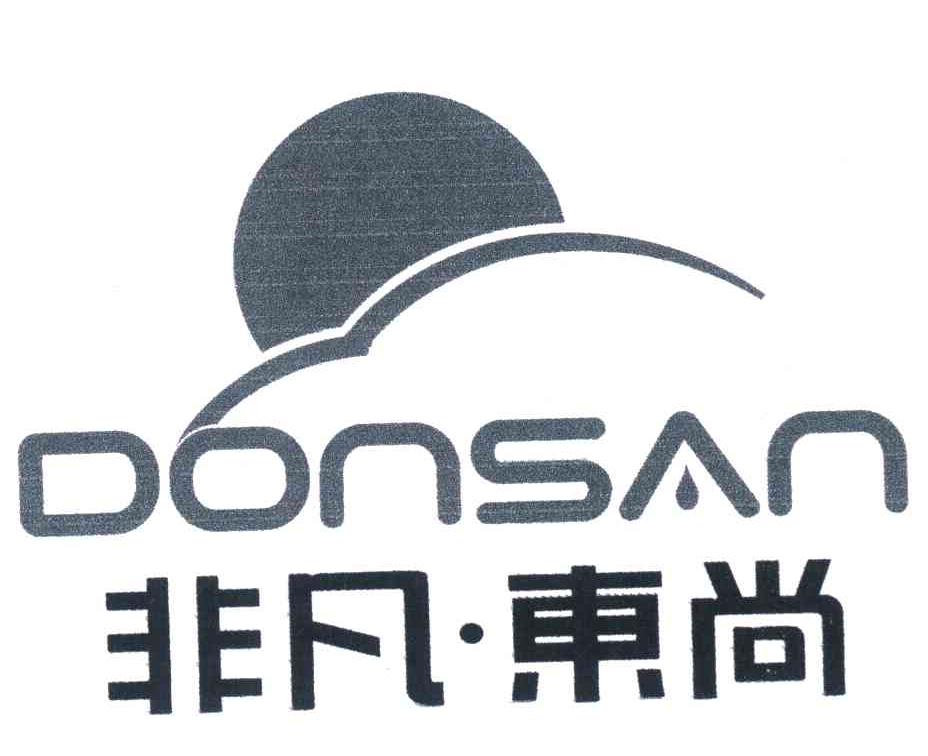  em>非凡 /em>· em>东尚 /em>  em>don /em> em>san /em>