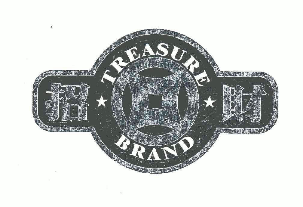  em>招财 /em>; em>treasure /em>  em>brand /em>