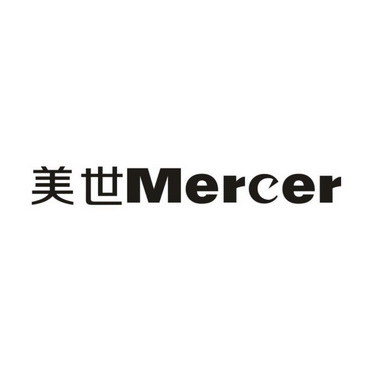 mercer marsh图片