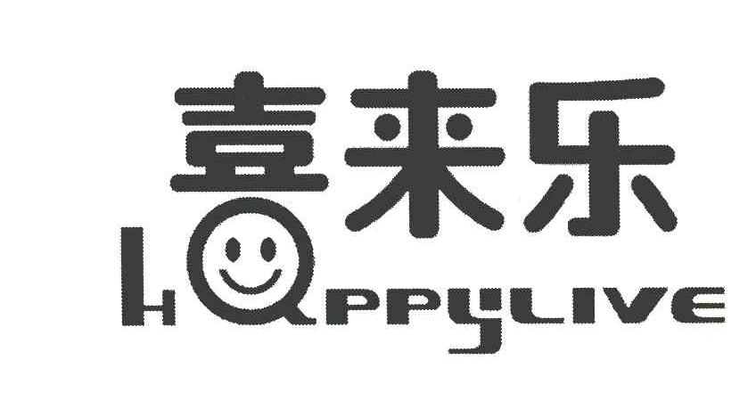  em>喜来乐 /em>  em>happy /em>  em>live /em>