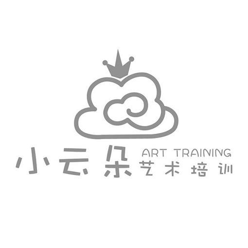 小云朵 艺术培训 art training 