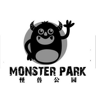 怪兽公园 em>monster/em em>park/em>