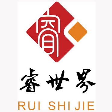  em>睿 /em>世界  em>睿 /em>