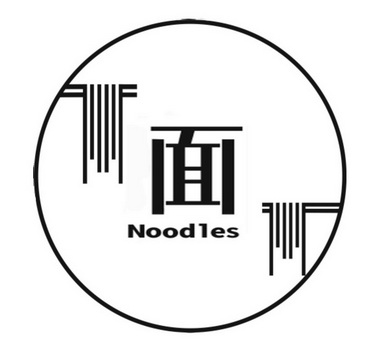  em>面 /em> em>noodles /em>