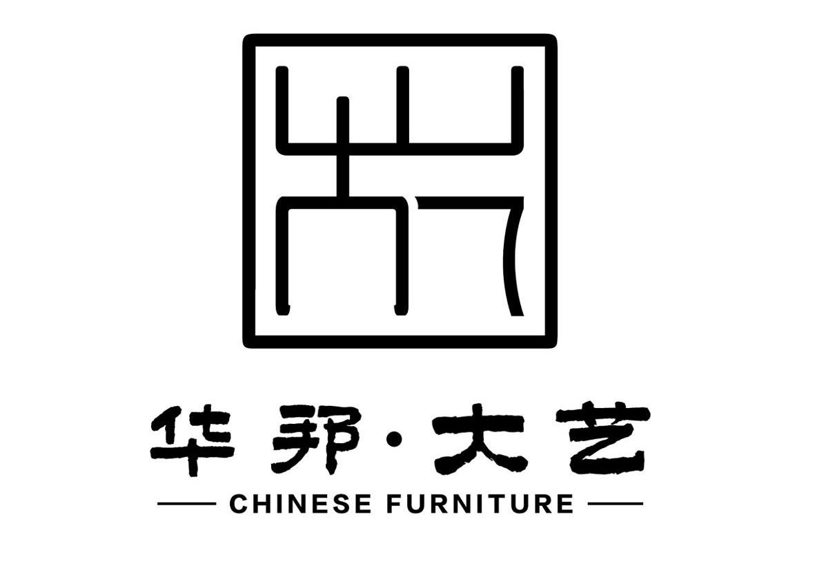 大艺logo图片大全图片