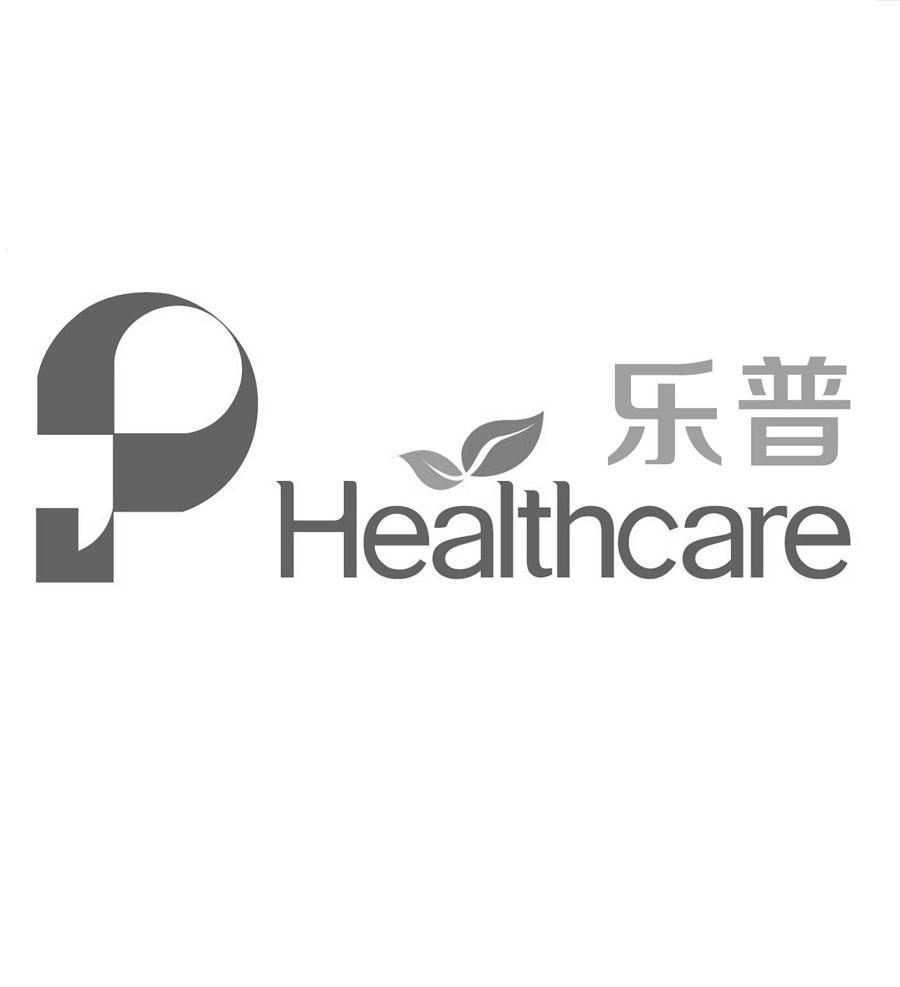 乐普healthcare