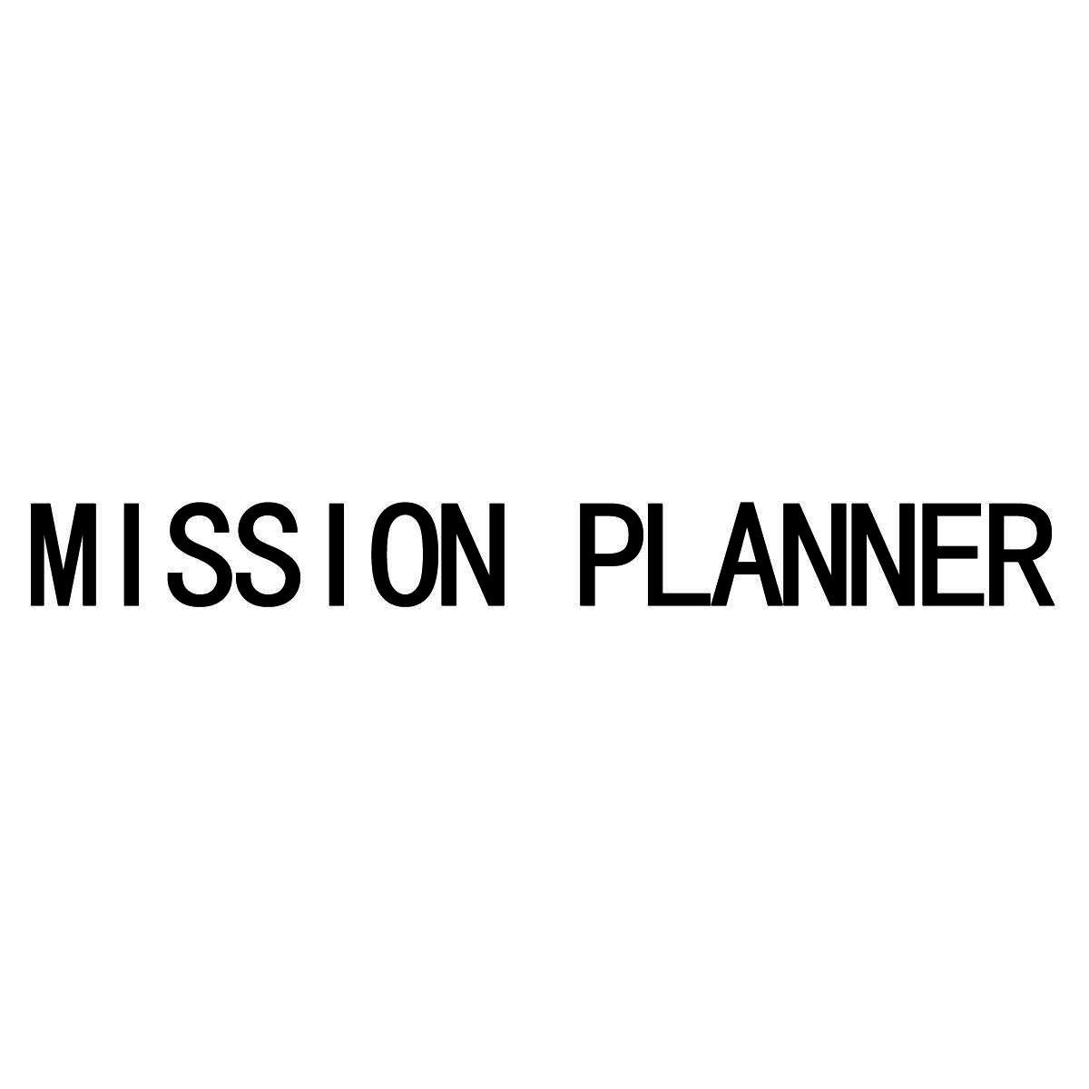  em>mission /em>  em>planner /em>