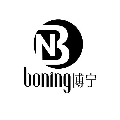 em>博宁 /em> bn