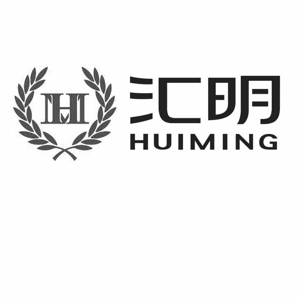 浙江汇明提花织造股份有限公司办理/代理机构:北京君诺正信知识产权