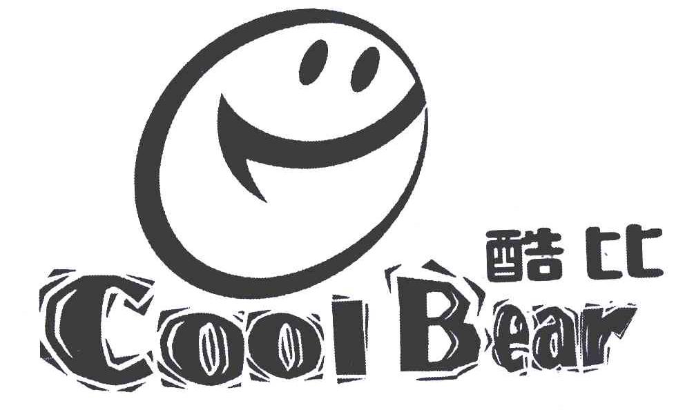  em>酷比 /em>;cool bear