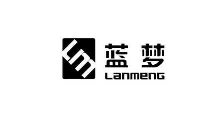  em>蓝 /em> em>梦 /em>  em>lm /em>