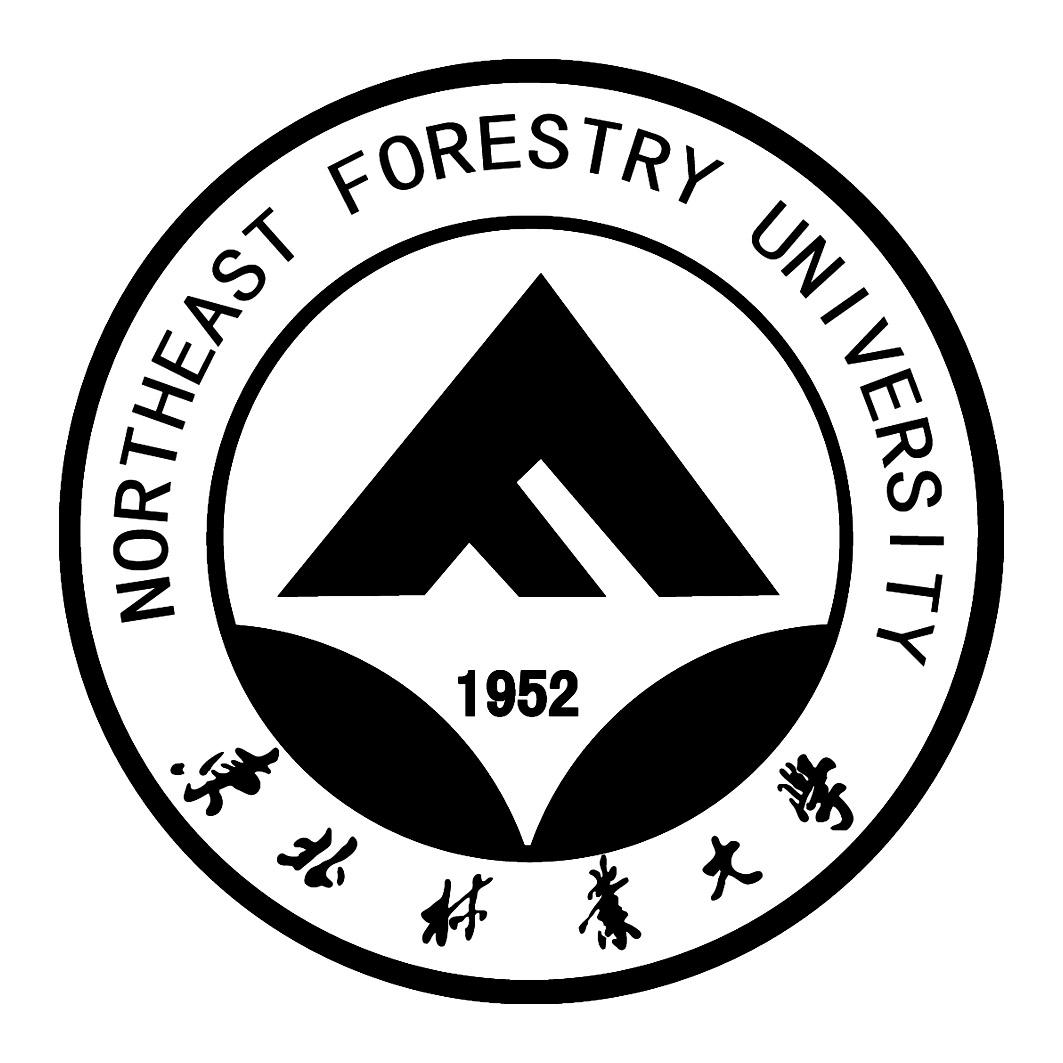 東北林業大學 northeast forestry university 1952 f