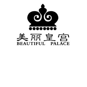 爱企查_工商信息查询_公司企业注册信息查询_国家企业信用信息公示系