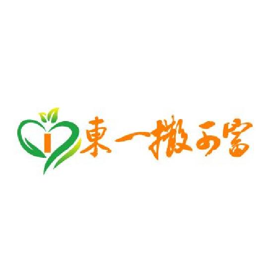 商标详情申请人:青岛撒可富东一化肥有限公司 办理/代理机构:青州市