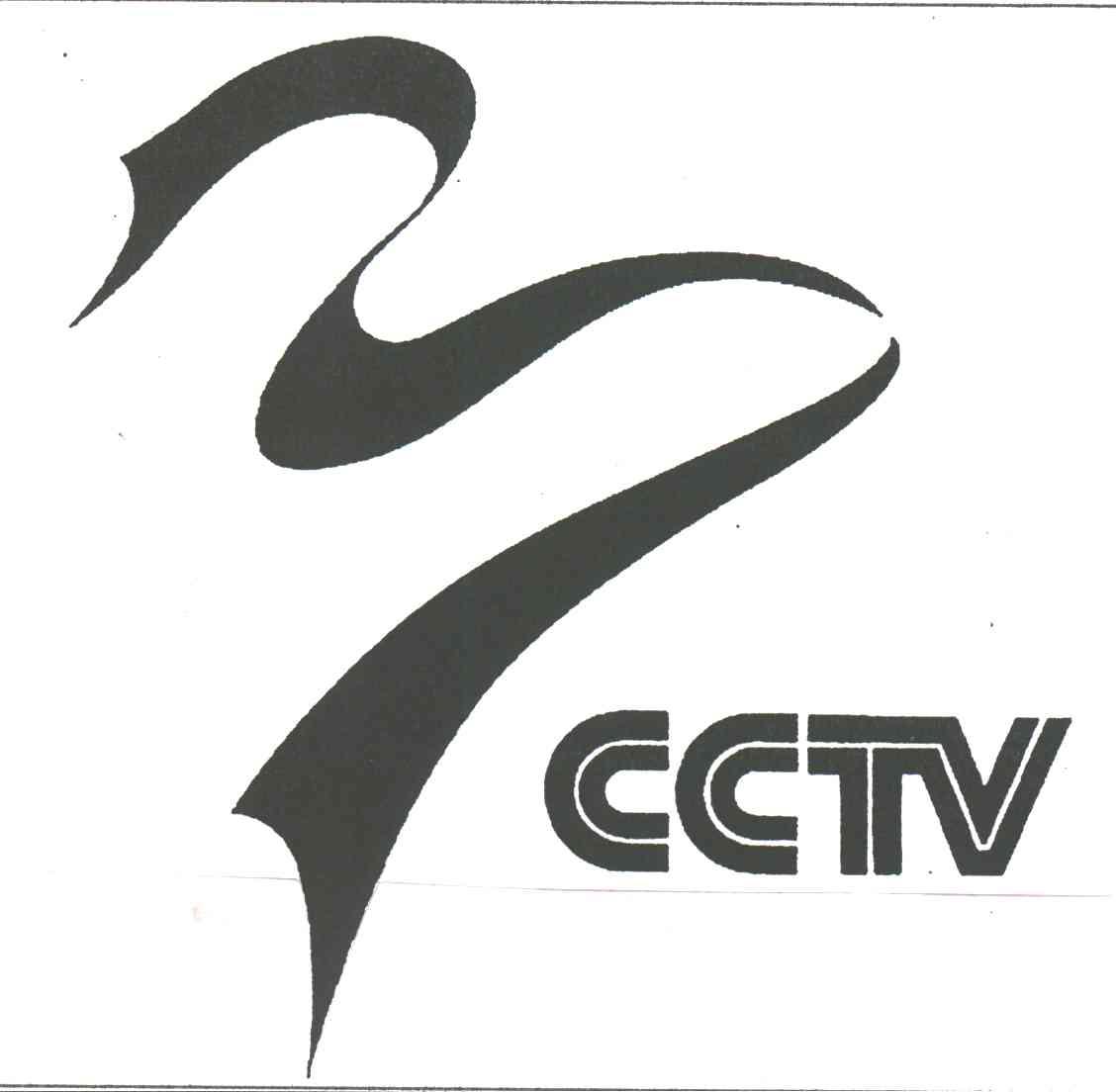 cctv3 