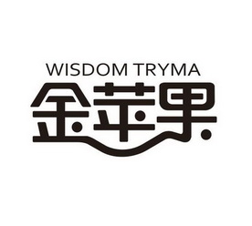 金苹果 - 企业商标大全 - 商标信息查询 - 爱企查