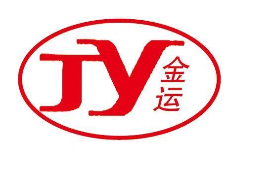 金运 em>jy /em>