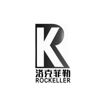 em>洛克菲勒/em rockeller rk