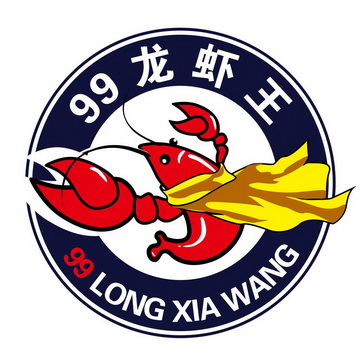 龙虾w - 企业商标大全 - 商标信息查询 - 爱企查