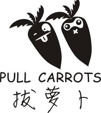 拔蘿蔔 pull carrots 