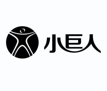 小巨人logo设计图片