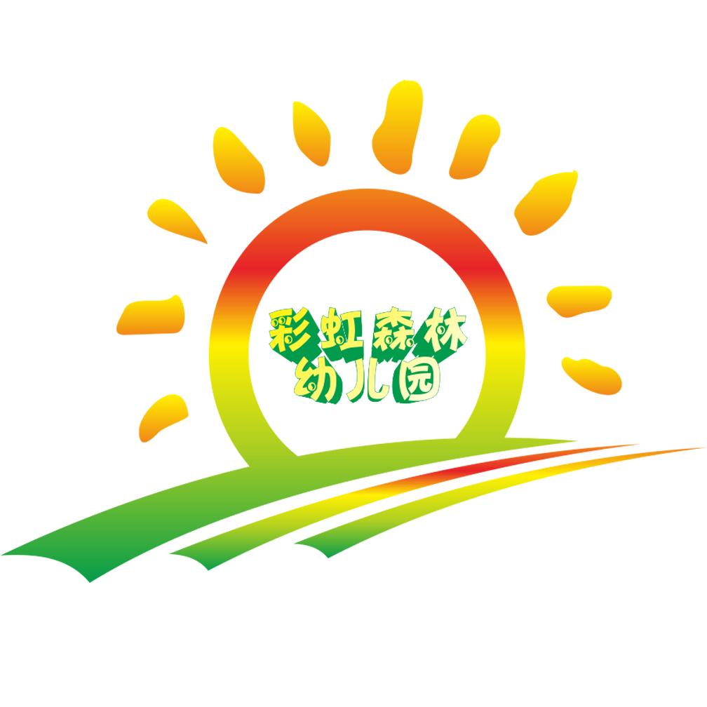 彩虹森林幼儿园